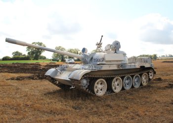 tank Peru