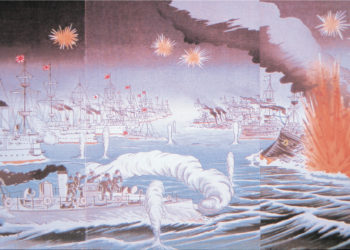 Tsushima: History’s Most Decisive Battleship Engagement.