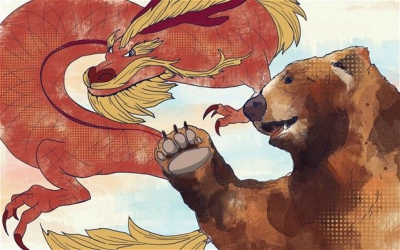 Russia & China: The Bear and the Dragon