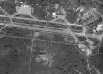 Bombed airbase