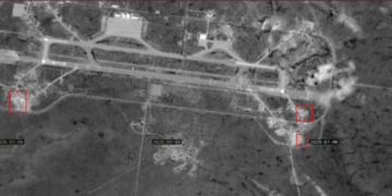 Bombed airbase