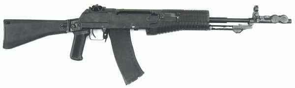 AN-94 Rifle